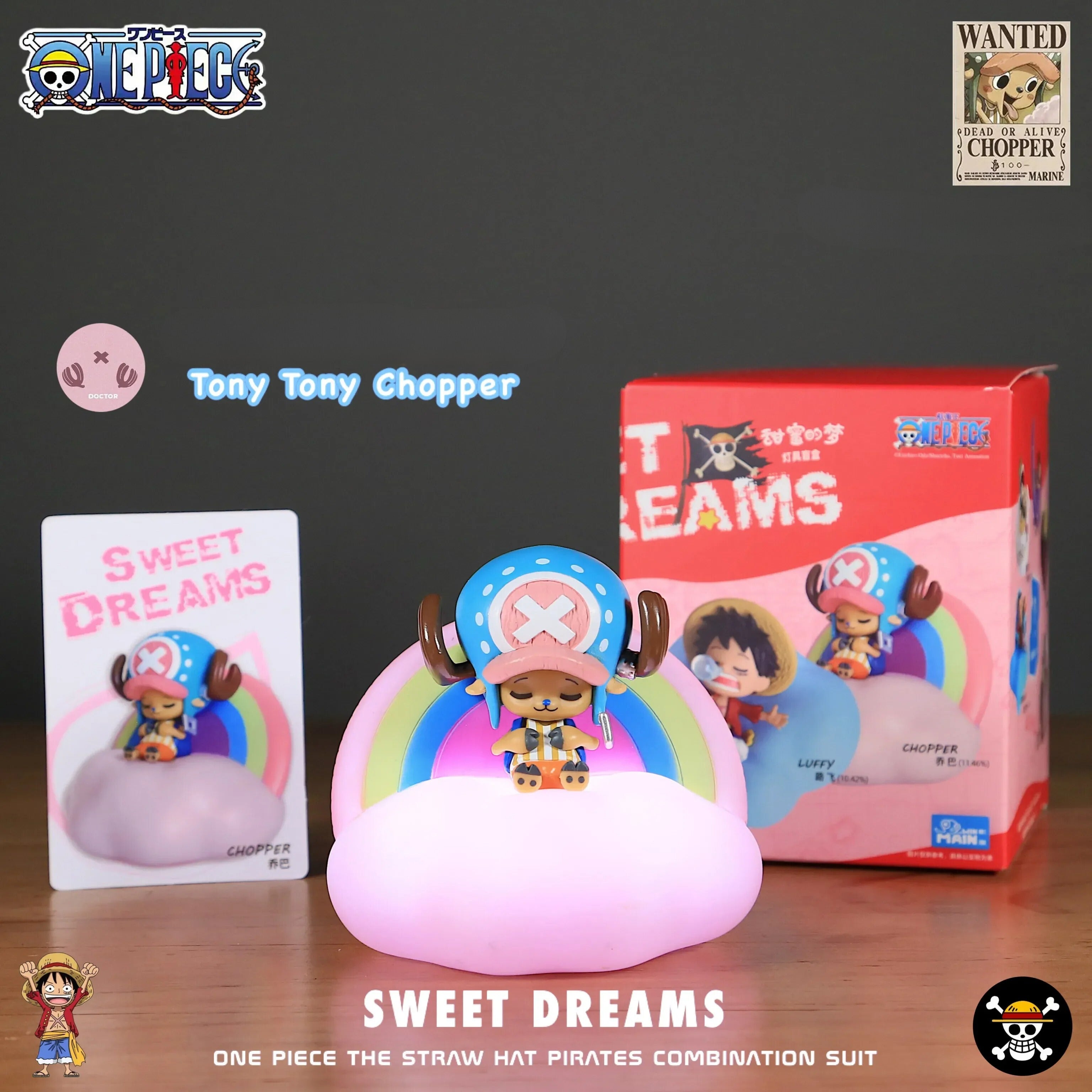 Sweet Dreams One Piece Series Lamp